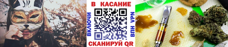  Cocaine Тобольск