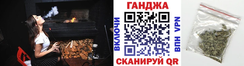 Магазины продажи наркотиков Тобольск АМФЕТАМИН  Меф  ГАШИШ  Канабис  А ПВП 