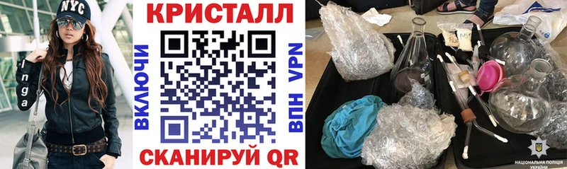 АМФ Розовый  что такое   Тобольск 