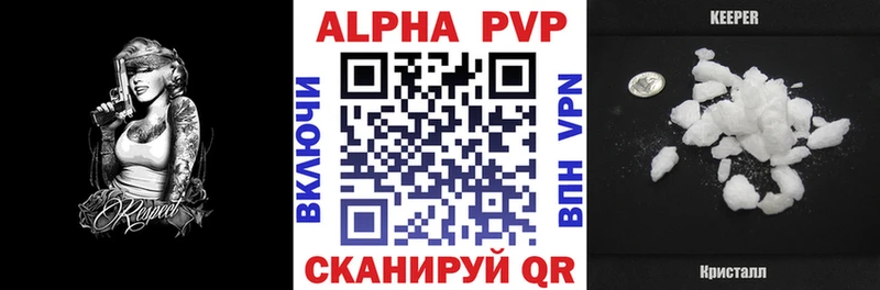 A PVP СК  Тобольск 
