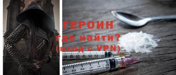 синтетический гашиш Семикаракорск