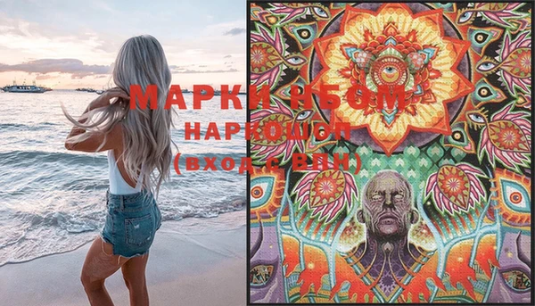 не бодяженный Семилуки