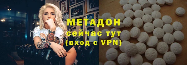 a pvp Богданович
