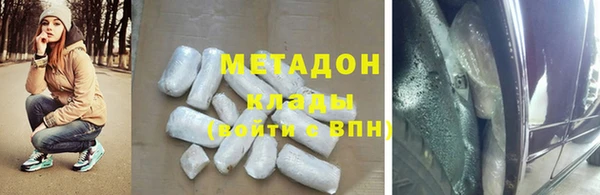 a pvp Богданович