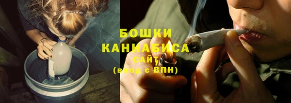 гашиш Богородицк