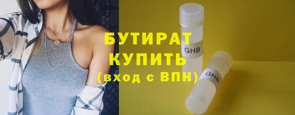 a pvp Богданович