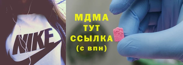 a pvp Богданович