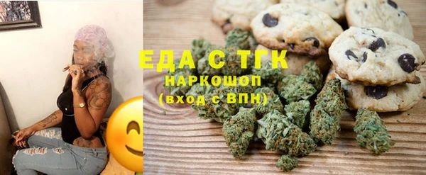 a pvp Богданович