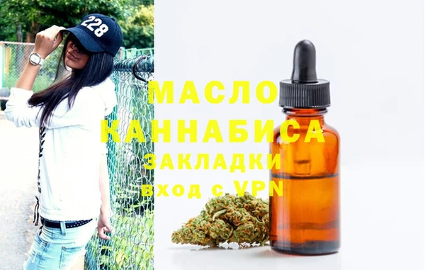 a pvp Богданович