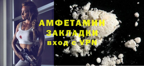 a pvp Богданович