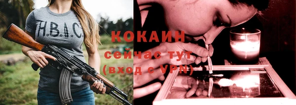 не бодяженный Семилуки