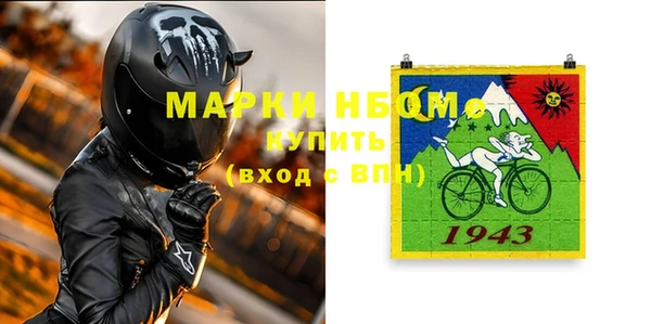 a pvp Богданович