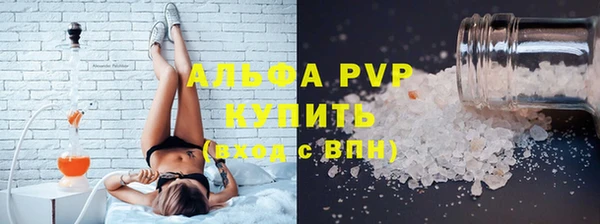 a pvp Богданович