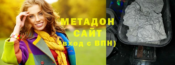 синтетический гашиш Семикаракорск