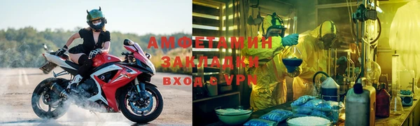 гашиш Богородицк