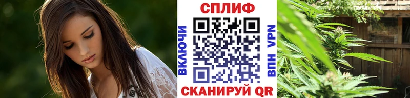 Канабис семена  даркнет сайт  Тобольск 